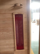 SunRay Burlington 2-Person Outdoor Infrared Sauna HL200D