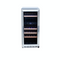 Summerset 15” Outdoor Rated Dual Zone Wine Cooler SSRFR-15WD